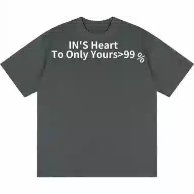 INS T