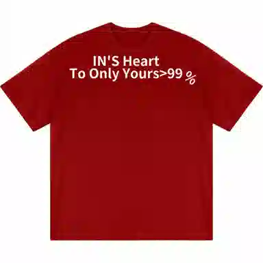 INS T