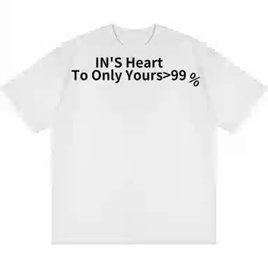 INS T