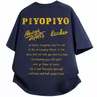 PIYOPIYO LogoT