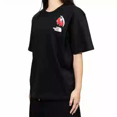 The North Face Fantasy