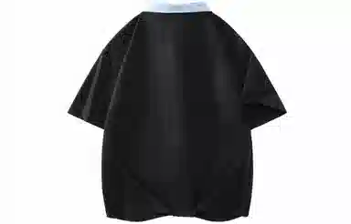 Yiershuang Polo Shirt