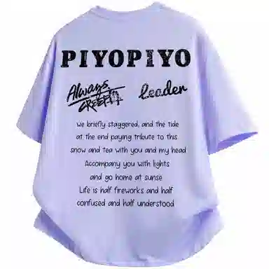PIYOPIYO LogoT