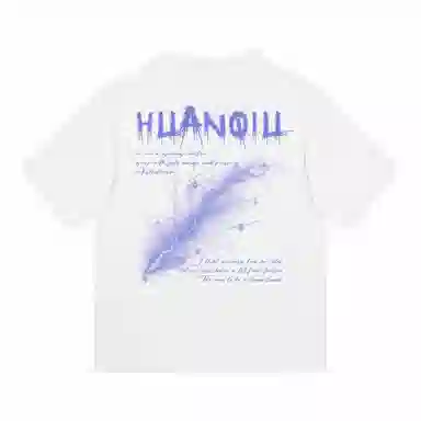HUANQIU 3DT