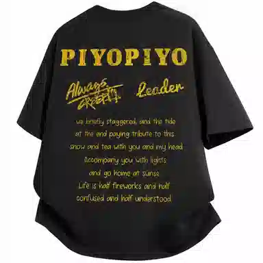 PIYOPIYO LogoT
