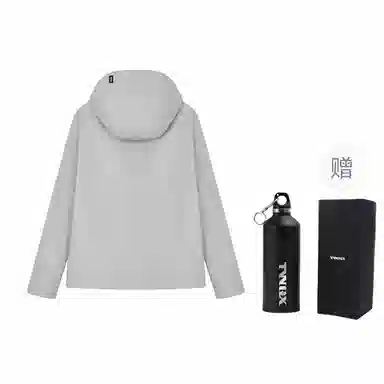 Teenie Weenie Men CleanFit