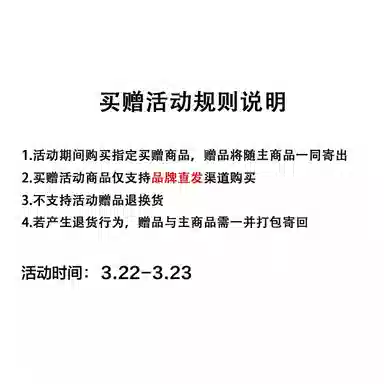 Teenie Weenie Men CleanFit