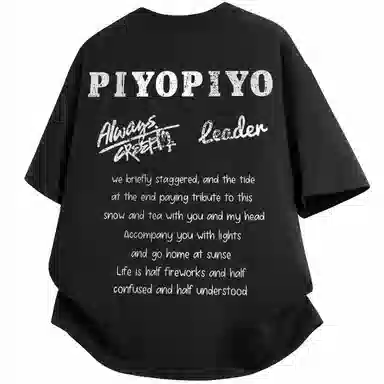 PIYOPIYO LogoT