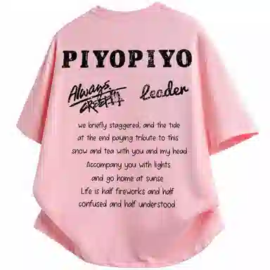 PIYOPIYO LogoT