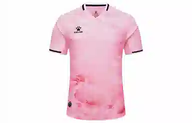 KELME V T