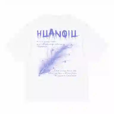 HUANQIU 3DT