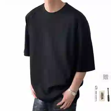 URBAN AUTHENTIC T