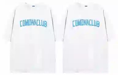 COMOWA Graffiti Tape Stars Moon Logo Tee Set