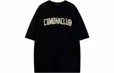 COMOWA Graffiti Tape Stars Moon Logo Tee Set