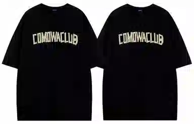 COMOWA Graffiti Tape Stars Moon Logo Tee Set