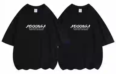 ADOONGA T 2