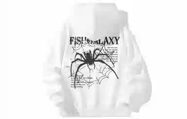 FISHGALAXY Hoodie