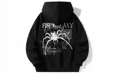 FISHGALAXY Hoodie