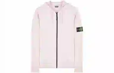 STONE ISLAND SS24 Logo