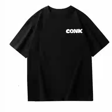 CONKLAB T
