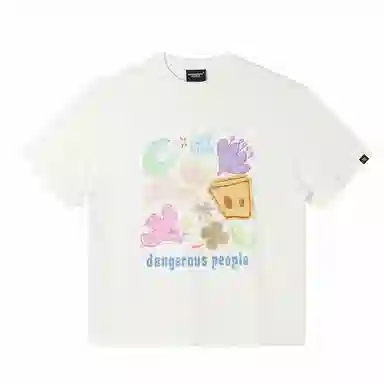 DANGEROUSPEOPLE T