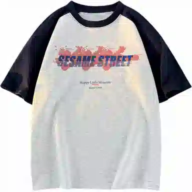 SESAME STREET T