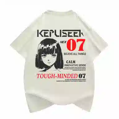 kepu T