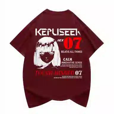 kepu T