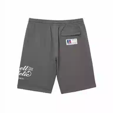 Russell Athletic