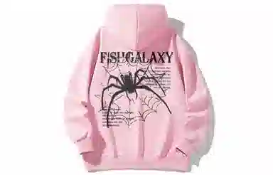 FISHGALAXY Hoodie
