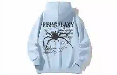 FISHGALAXY Hoodie