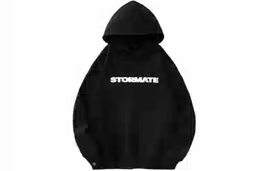 STORMATE