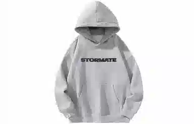 STORMATE