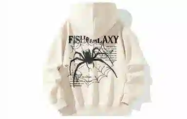 FISHGALAXY Hoodie
