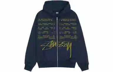 Stussy