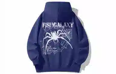 FISHGALAXY Hoodie