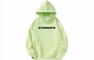 STORMATE