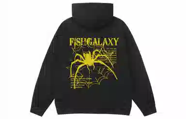 FISHGALAXY Hoodie
