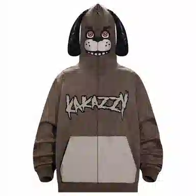 KAKAZZY Hoodie Brown