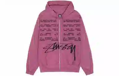 Stussy