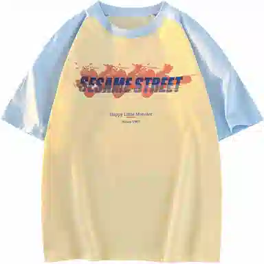 SESAME STREET T
