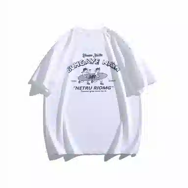 KEIRANDUN T