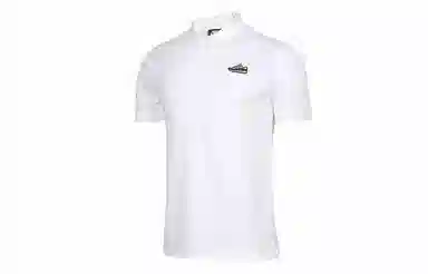 Nike Polo