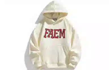FALIAMS