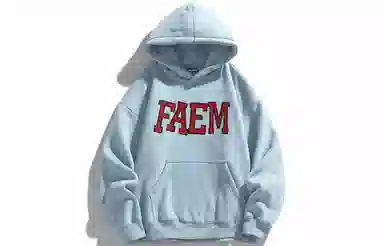 FALIAMS