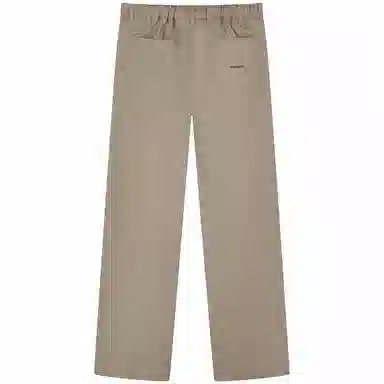 Teenie Weenie CleanFit