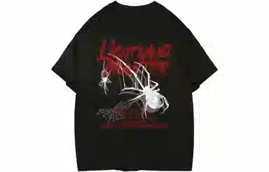 LIGHTNING MONSTER T