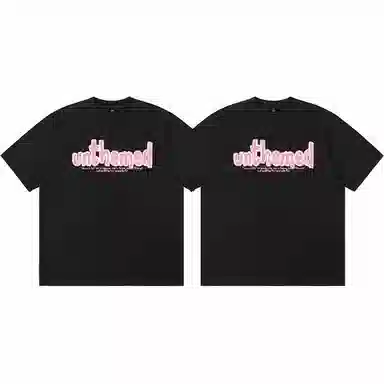 UNthemed T