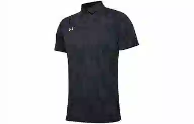 Under Armour Vanish PoloPOLO