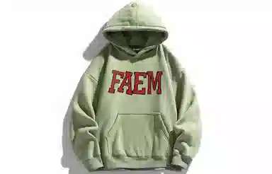FALIAMS